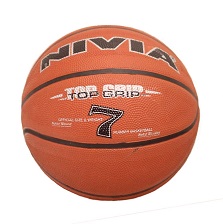 Best nivia basket ball - Nivia top grip 7 